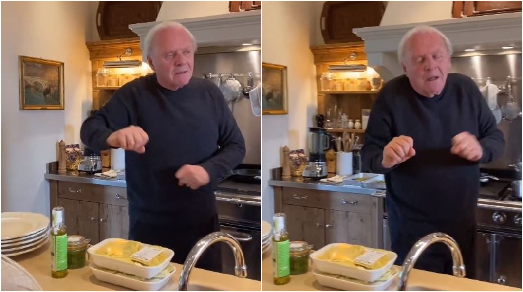 Το έριξε στην... ρούμπα ο Άντονι Χόπκινς