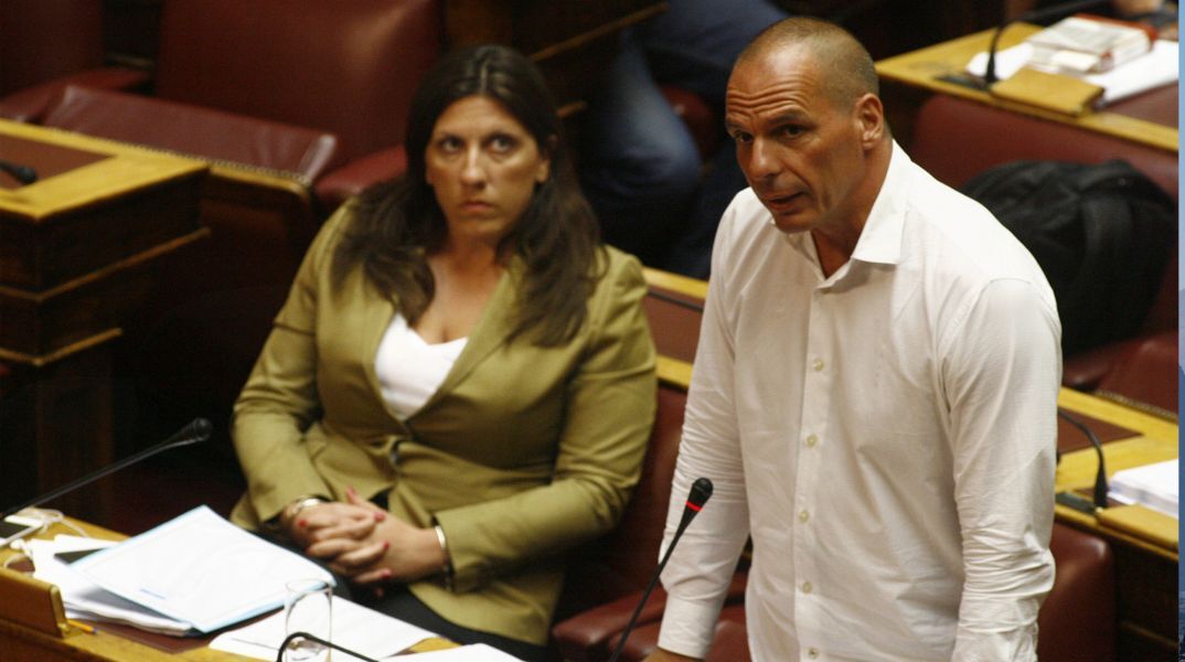 «Πόρτα» σε Βίτσα από Βαρουφάκη και Κωνσταντοπούλου