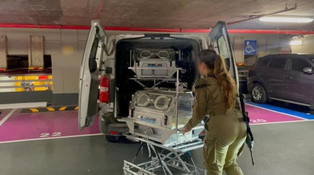 Γάζα: Οι ισραηλινές ένοπλες δυνάμεις ανακοινώνουν πως μεταφέρουν θερμοκοιτίδες για ενδεχόμενη απομάκρυνση νεογνών από το νοσοκομείο Αλ Σίφα.