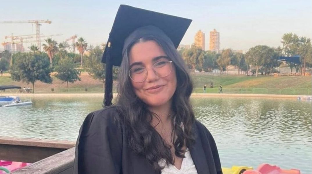 Νόα Μαρσιάνο: Ο ισραηλινός στρατός επιβεβαίωσε τον θάνατο της 19χρονης Ισραηλινής στρατιώτη που κρατείτο όμηρος από τη Χαμάς.