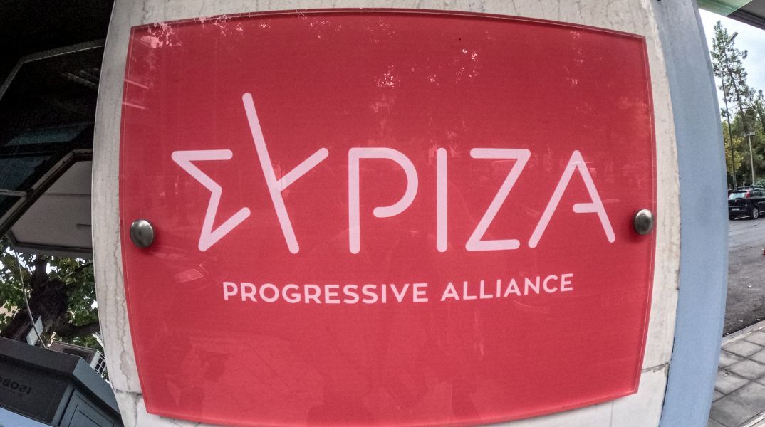 ΣΥΡΙΖΑ: Καταθέτει αίτημα σύστασης προανακριτικής επιτροπής για τα Τέμπη σύμφωνα με πηγές του κόμματος - Τι υποστηρίζει η Κουμουνδούρου. 