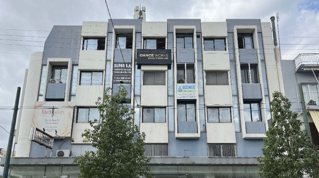 Δεσμός Real Estate