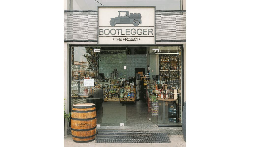 Bootlegger The Project