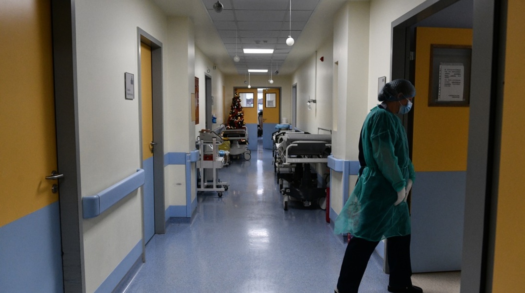 Διάδρομος νοσοκομείου