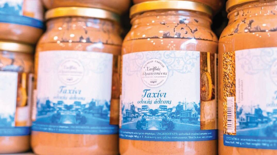 Χαλβάς Δραπετσώνας Κοσμίδη-Γαβρίλη