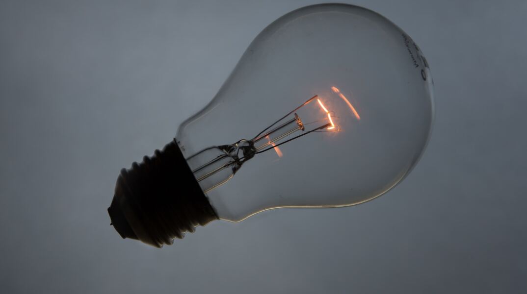 Λάμπα αναμμένη