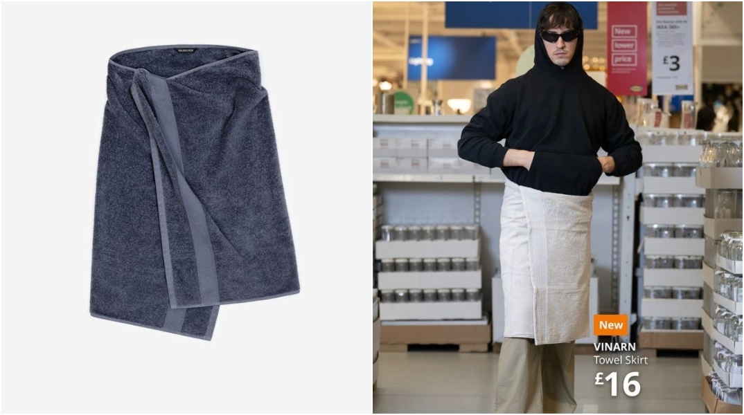 Το απίστευτο τρολάρισμα της IKEA στην Balenciaga για τη φούστα-πετσέτα