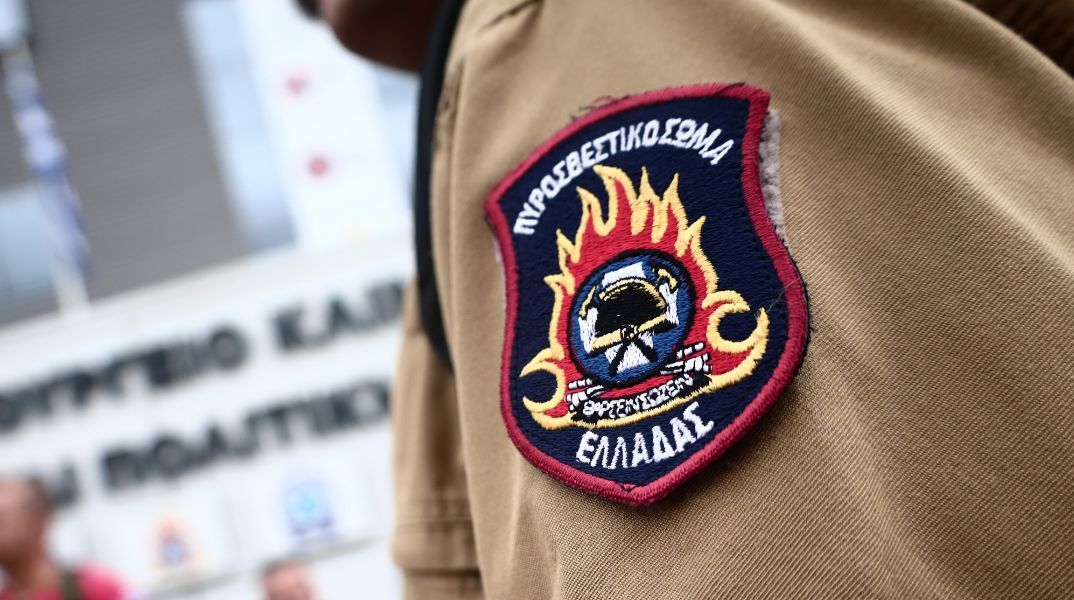 Υπουργείο Εθνικής Οικονομίας: Ένταξη στο Ταμείο Ανάκαμψης έργου αγοράς οχημάτων προϋπολογισμού 44,38 εκατ. για την ενίσχυση της Πολιτικής Προστασίας.