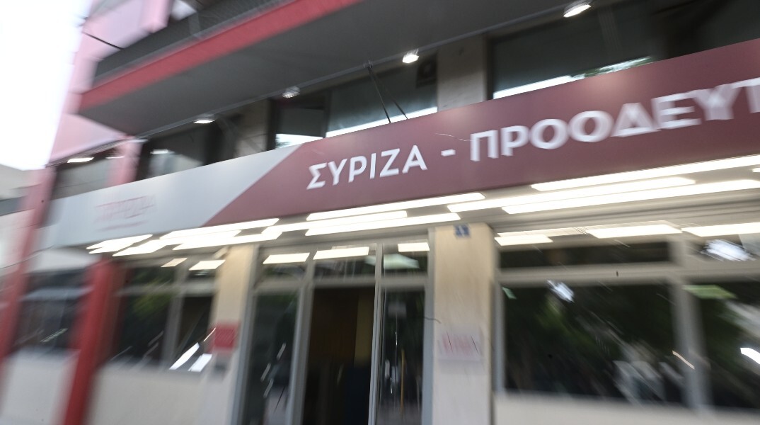Οι συριζαίοι ανακαλύπτουν τον ΣΥΡΙΖΑ