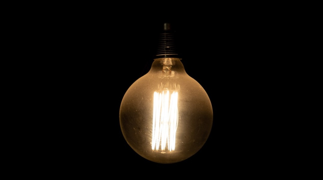 Λάμπα για διακοπές ρεύματος σήμερα