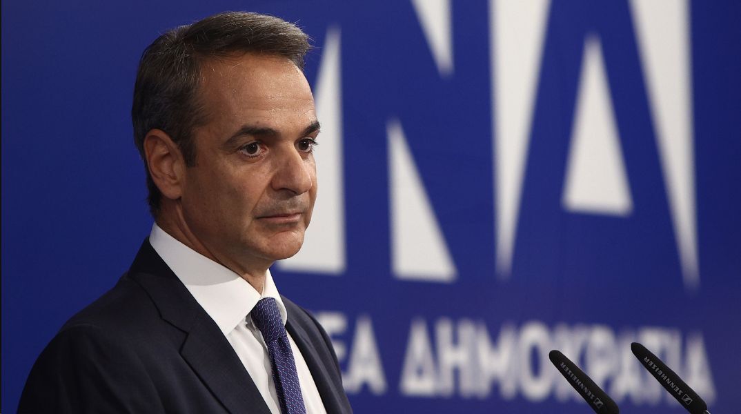 Μητσοτάκης: Στον ΣΥΡΙΖΑ μαλώνουν για το αν είναι αρχηγός ο Τραμπ ή ο Μπέπε Γκρίλο