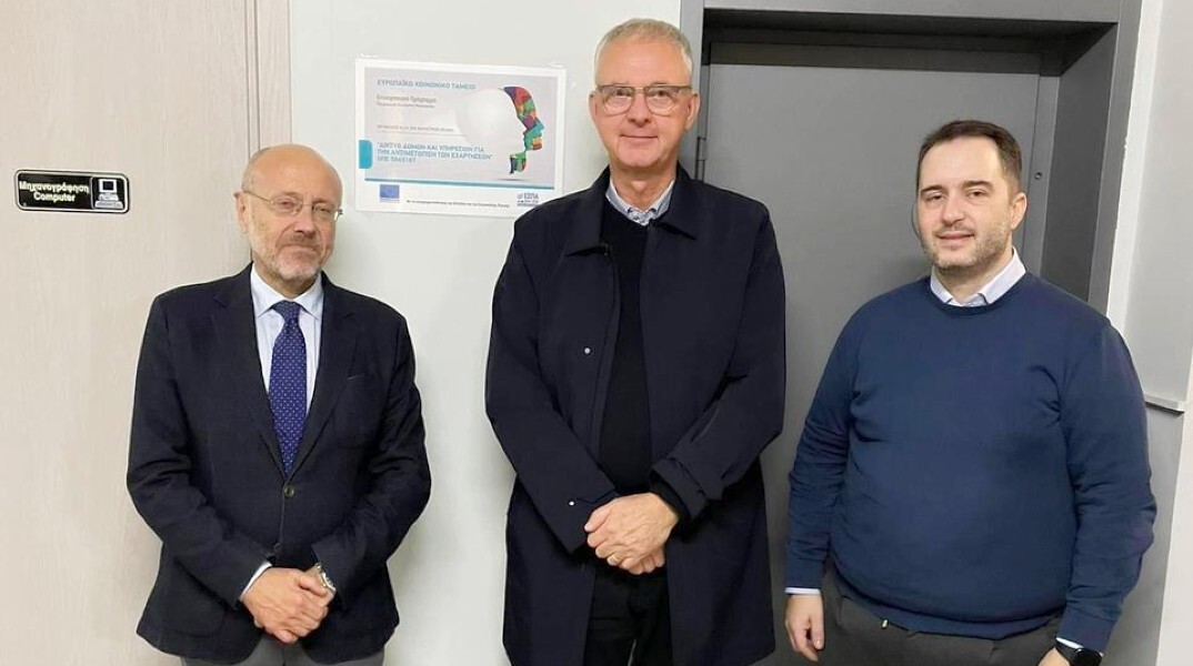 Στην Ελλάδα στρέφει το βλέμμα της η Ευρώπη για τις εξαρτήσεις