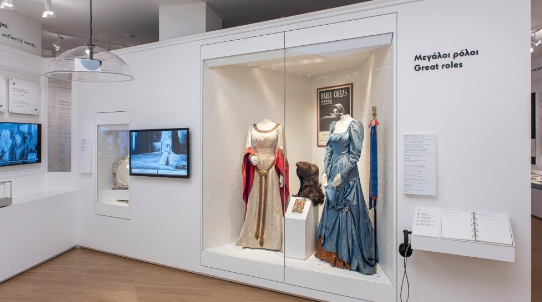 Το Μουσείο Μαρία Κάλλας υποδέχεται δύο εμβληματικά κοστούμια από την Σκάλα του Μιλάνου