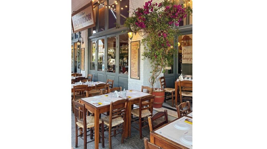 Κεμπαπτζίδικον Το Γνήσιον