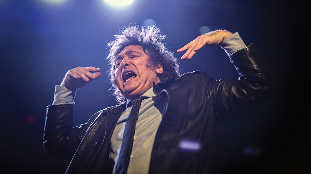 Χαβιέρ Μιλέι