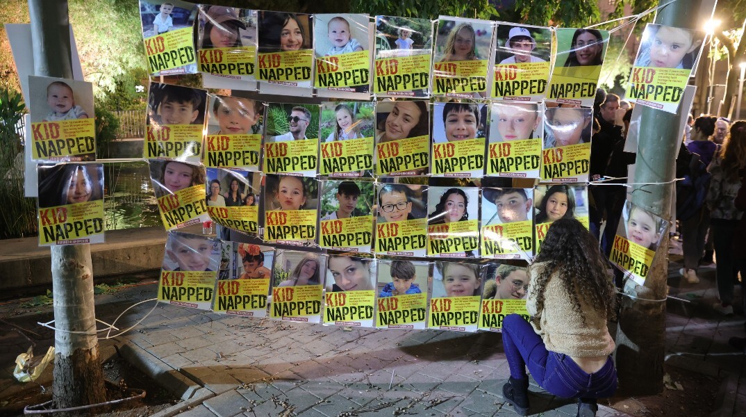 Τι προβλέπει η συμφωνία της 4ήμερης κατάπαυσης του πυρός στη Γάζα με αντάλλαγμα την απελευθέρωση 50 ομήρων