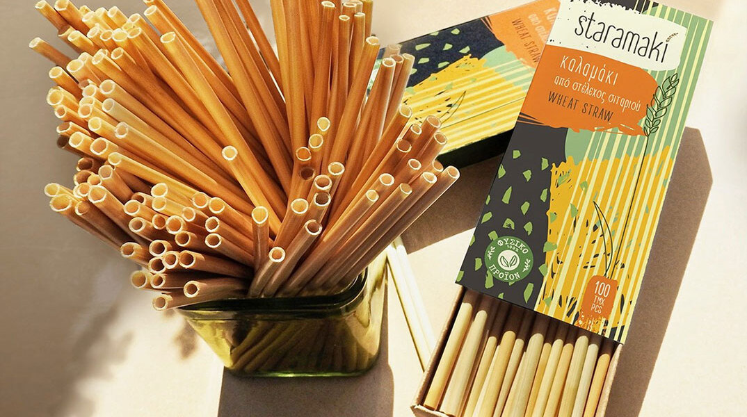 Staramaki & Nestlé Ελλάς