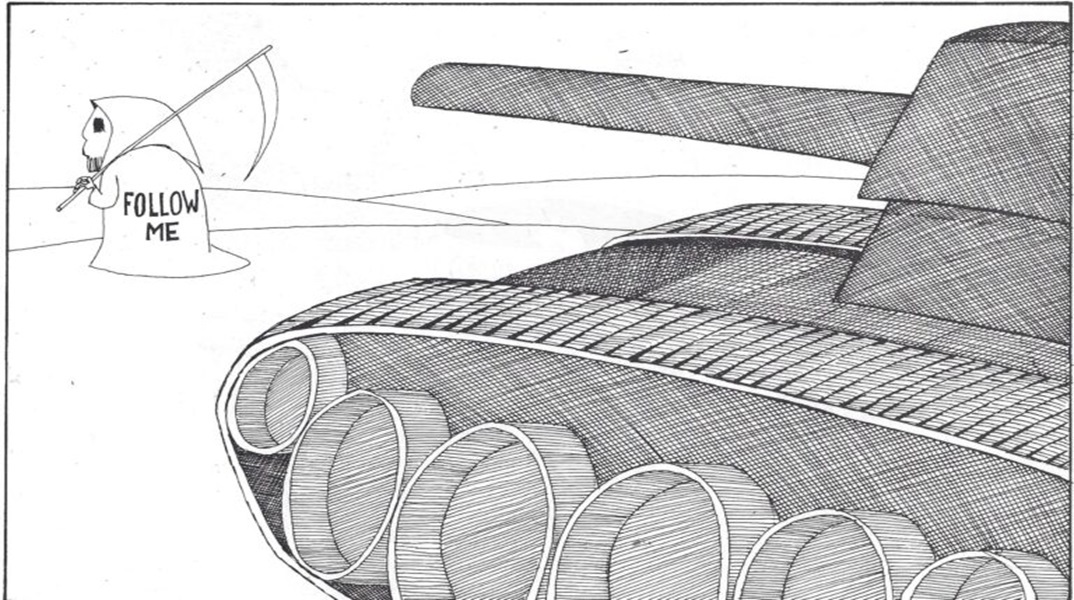 Η επικαιρότητα μέσα από τη ματιά και το σκίτσο του ΚΥΡ, σήμερα Τετάρτη 22 Νοεμβρίου 2023.