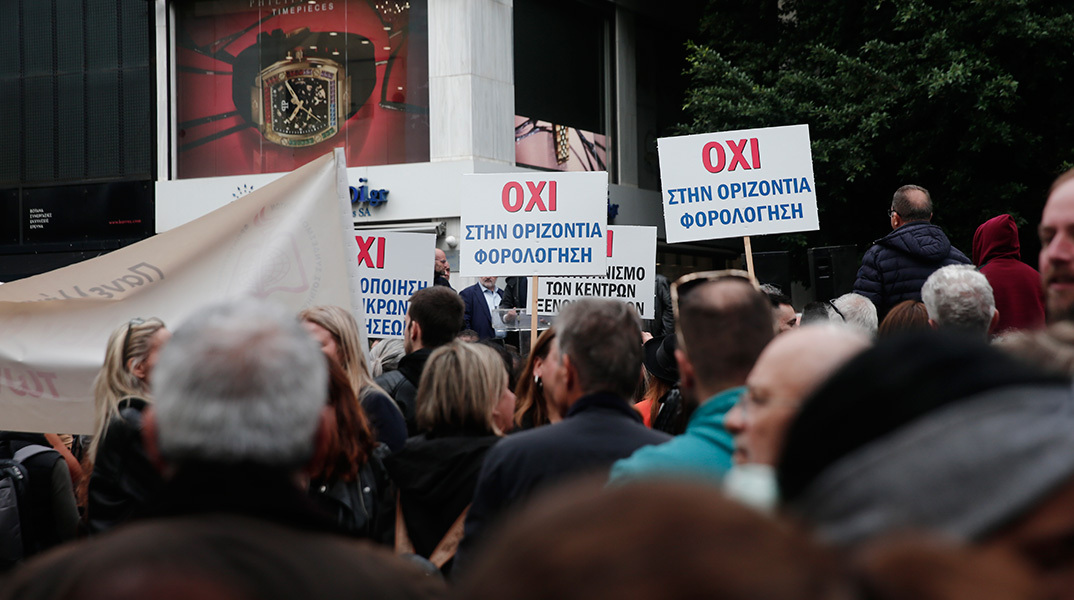 Το μεγάλο πρόβλημα του φορολογικού νομοσχεδίου