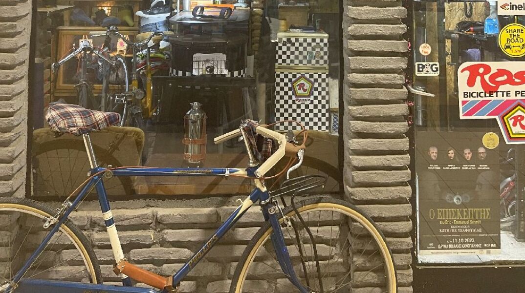 «Bike in the city»