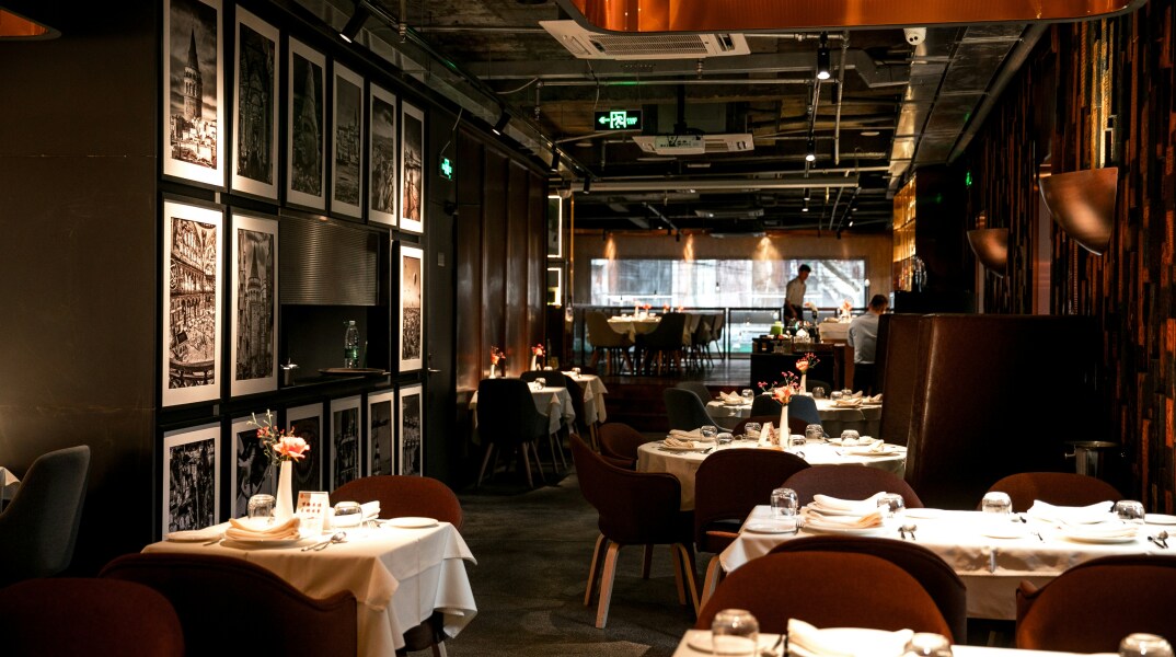 Εστιατόριο 