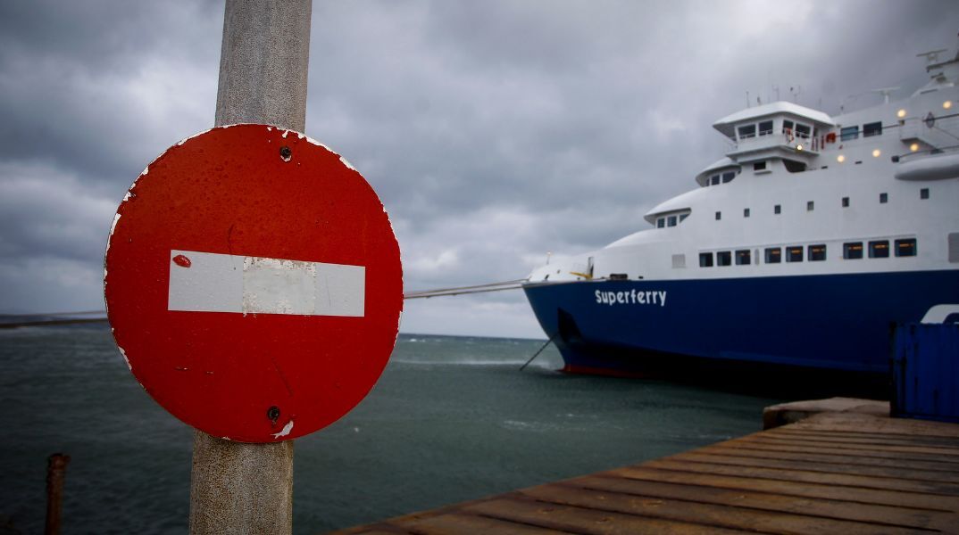 Κακοκαιρία Bettina: Τα 10 μποφόρ φτάνουν οι άνεμοι σε θαλάσσιες περιοχές - Σε ισχύ απαγορευτικό απόπλου από Πειραιά και Λαύριο - Κλειστά αρκετά πορθμεία.