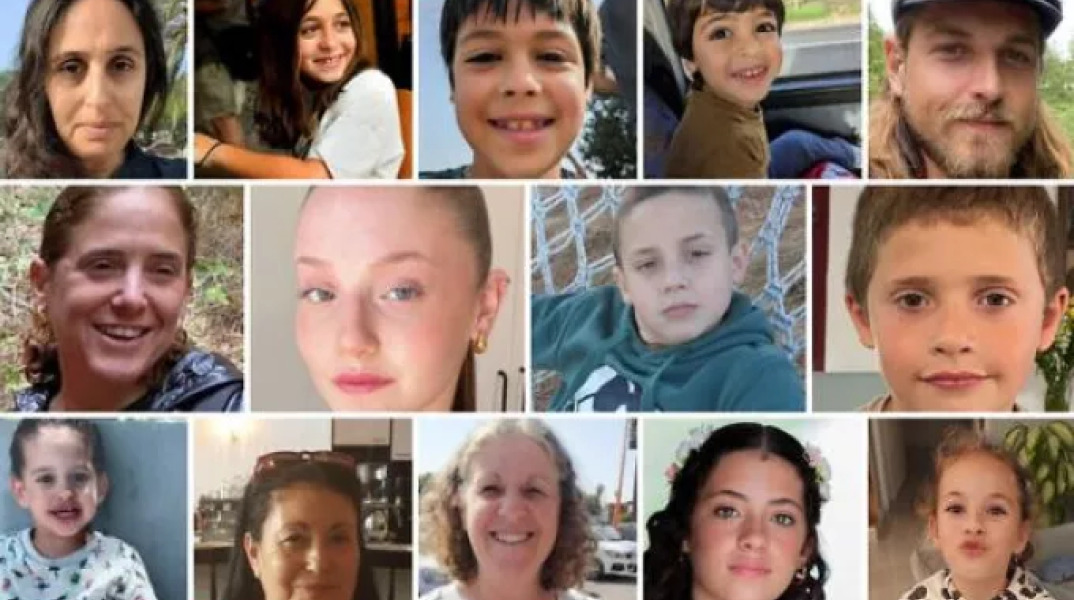 Ποιοι είναι οι 14 Ισραηλινοί όμηροι που αφέθηκαν σήμερα (26.11) ελεύθεροι