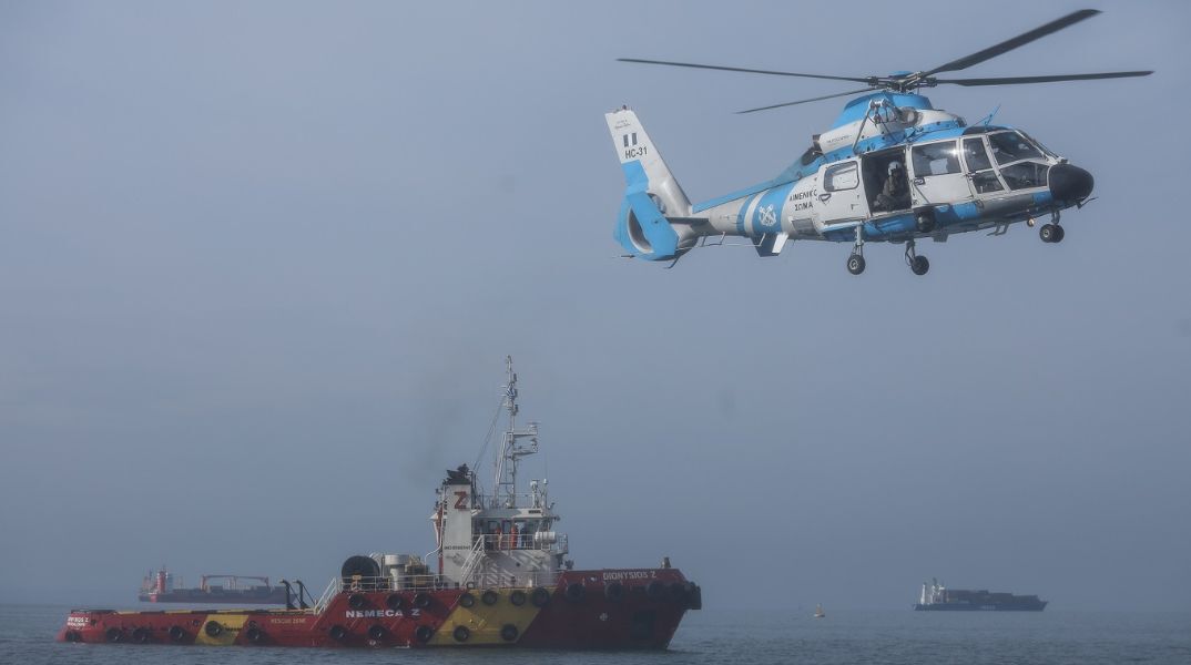 Βύθιση φορτηγού πλοίου με 14 άτομα πλήρωμα νοτιοδυτικά της Λέσβου - Σε εξέλιξη μεγάλη επιχείρηση του Λιμενικού - Ενεργοποιήθηκε φρεγάτα του πολεμικού ναυτικού.