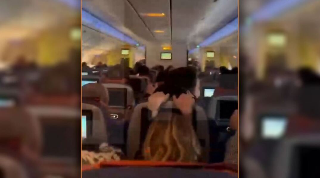 Αναταράξεις σε πτήση της Aeroflot προκάλεσαν τον τραυματισμό μιας γυναίκας - Δείτε το βίντεο