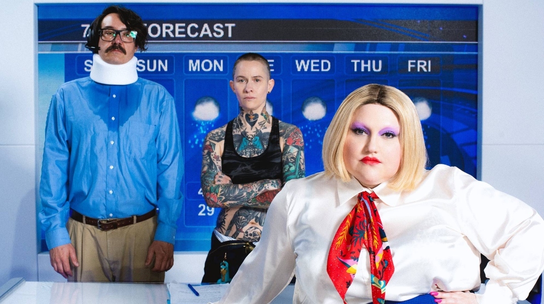 Gossip - Crazy Again: Tο τραγούδι της ημέρας, Δευτέρα 27 Νοεμβρίου 2023, από τον Voice 102.5