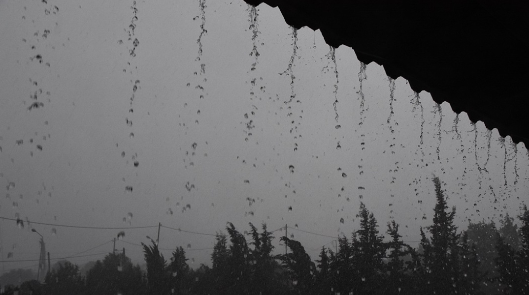 Κακοκαιρία