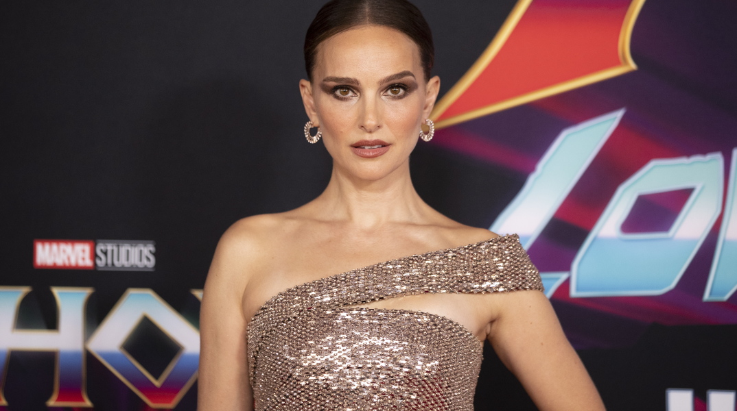 Η Νάταλι Πόρτμαν