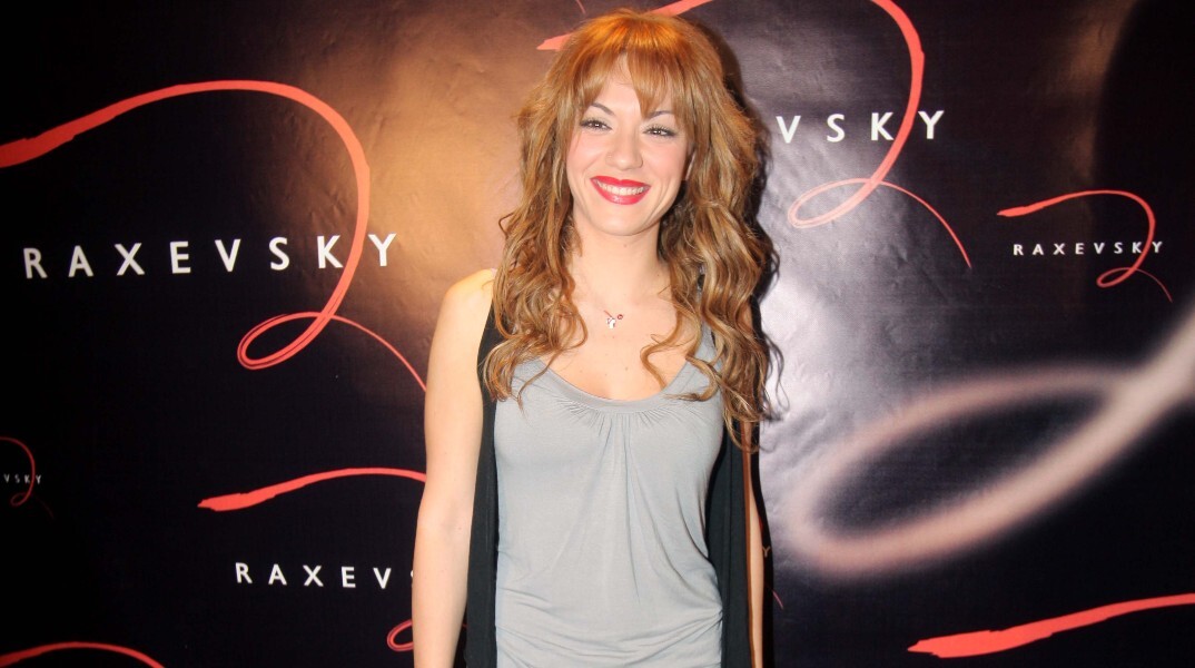 Η Βάσω Λασκαράκη