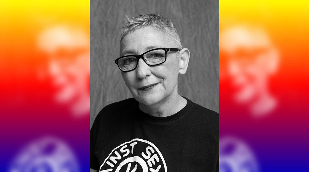 Η Μαρία Cyber (Κατσικαδάκου)