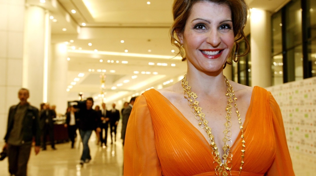 Νία Βαρντάλος