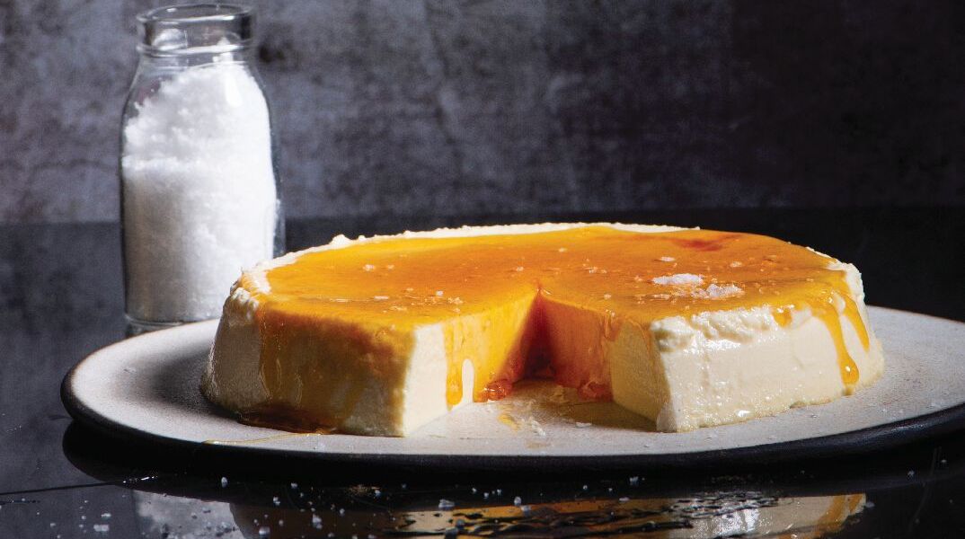 Υφάλμυρη κρεμ καραμελέ