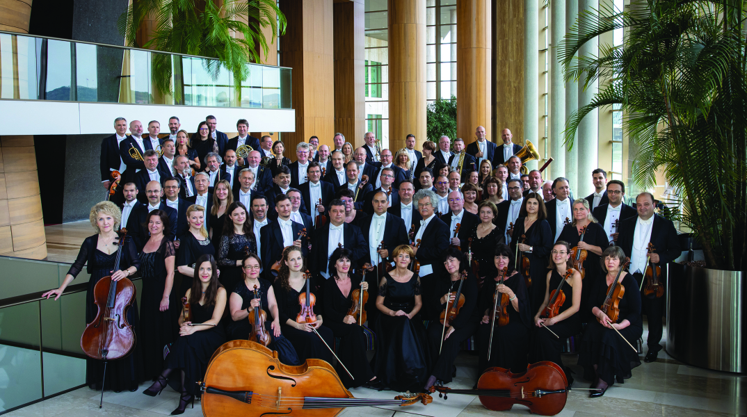 Εθνική Φιλαρμονική Ορχήστρα της Ουγγαρίας