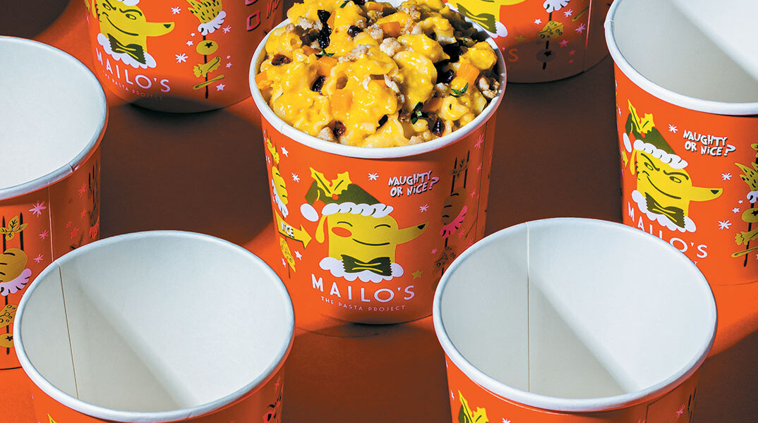 Mailo's μακαρονάδα