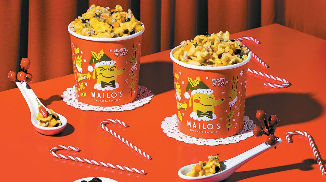 Mailo's μακαρονάδα