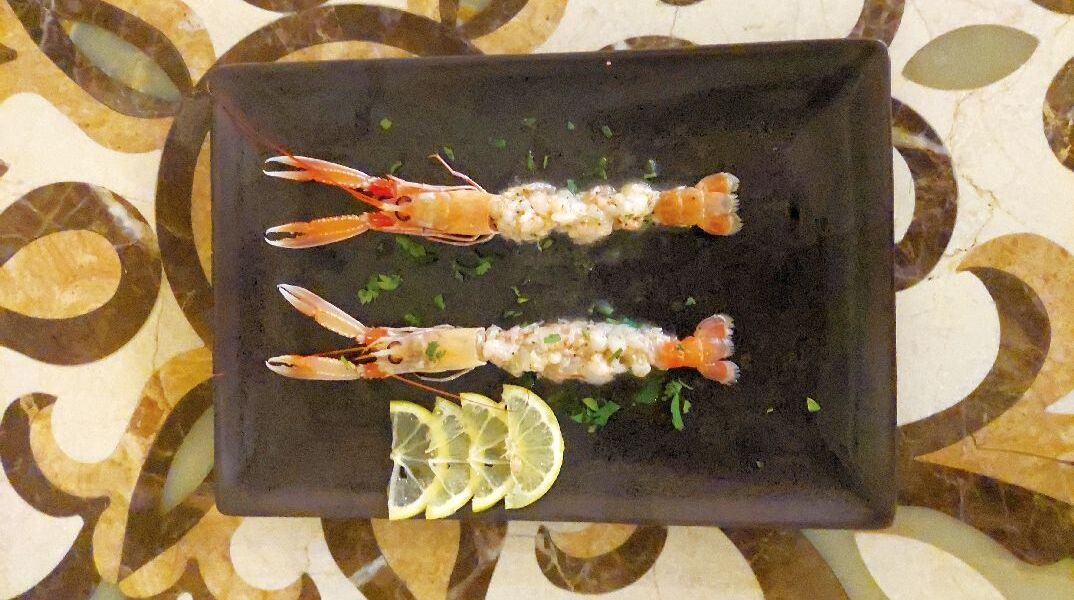 Ψ…art με θέα