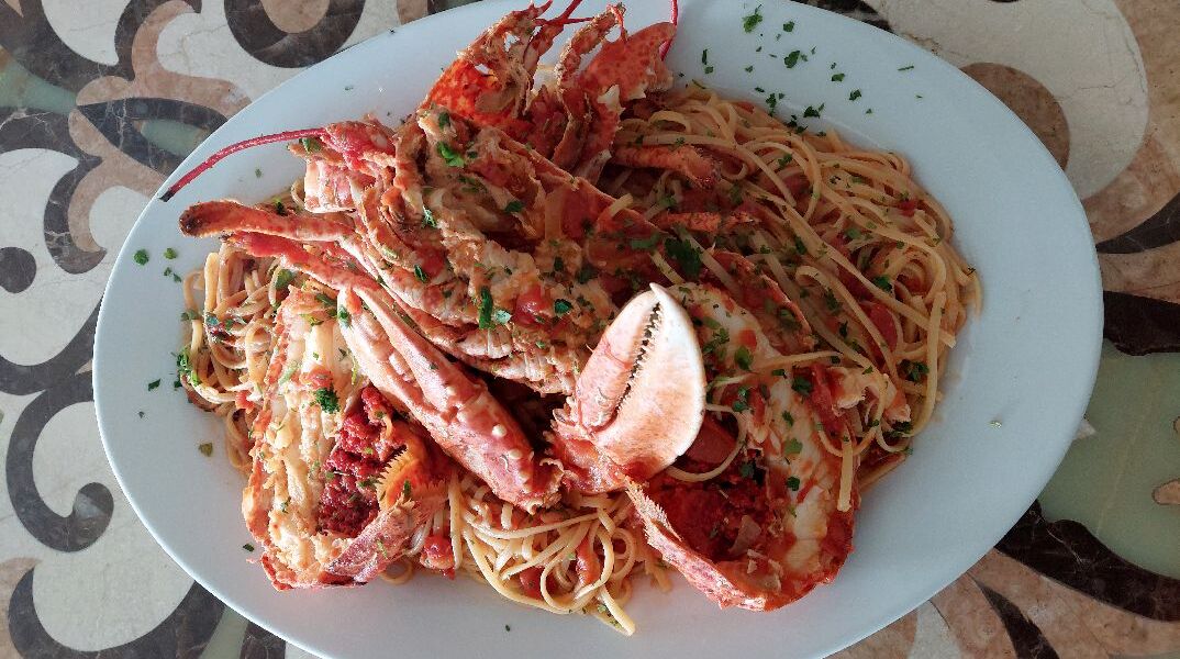 Ψ…art με θέα