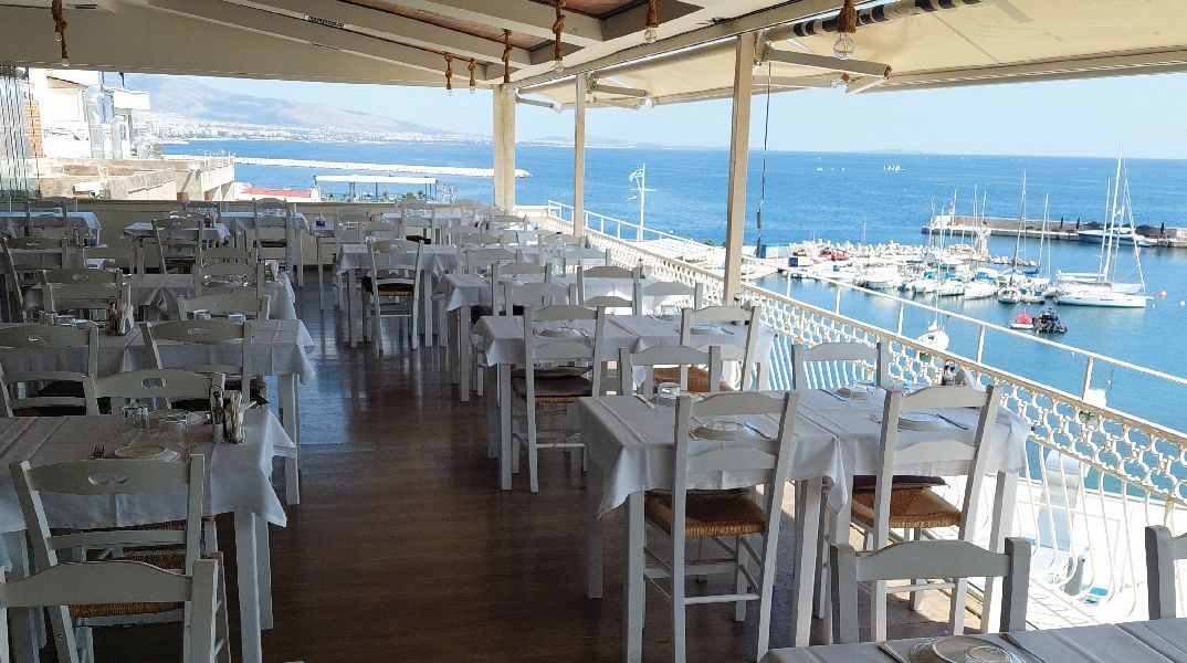 Ψ…art με θέα