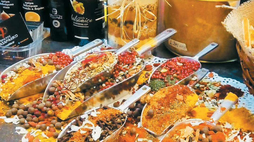 Μπαχαράδικο Φράγκος