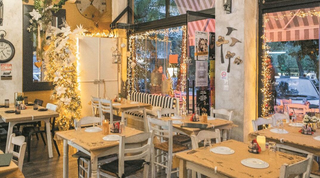 Οι Νοστιμιές της Μαίρης