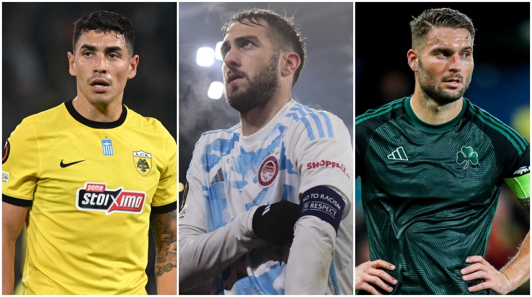 Με ποια αποτελέσματα προκρίνονται οι ελληνικές ομάδες στο Europa Conference League