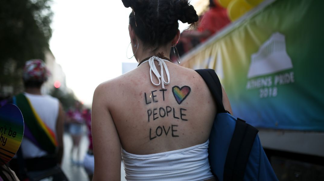 Έρευνα Eteron: Γάμος ομόφυλων ζευγαριών και τεκνοθεσία - Τι πιστεύουν οι Ελληνίδες και οι Έλληνες - Τι επιλέγουν ανάλογα με την κομματική τοποθέτηση. 