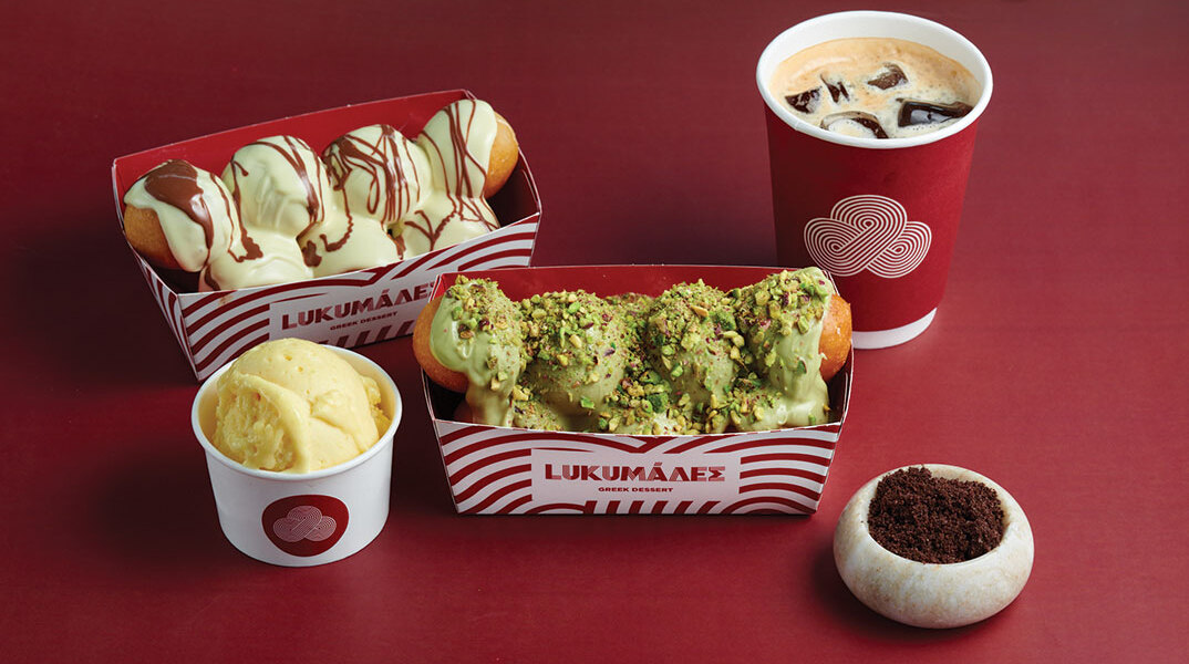 LUKUMADES GREEK DESSERT