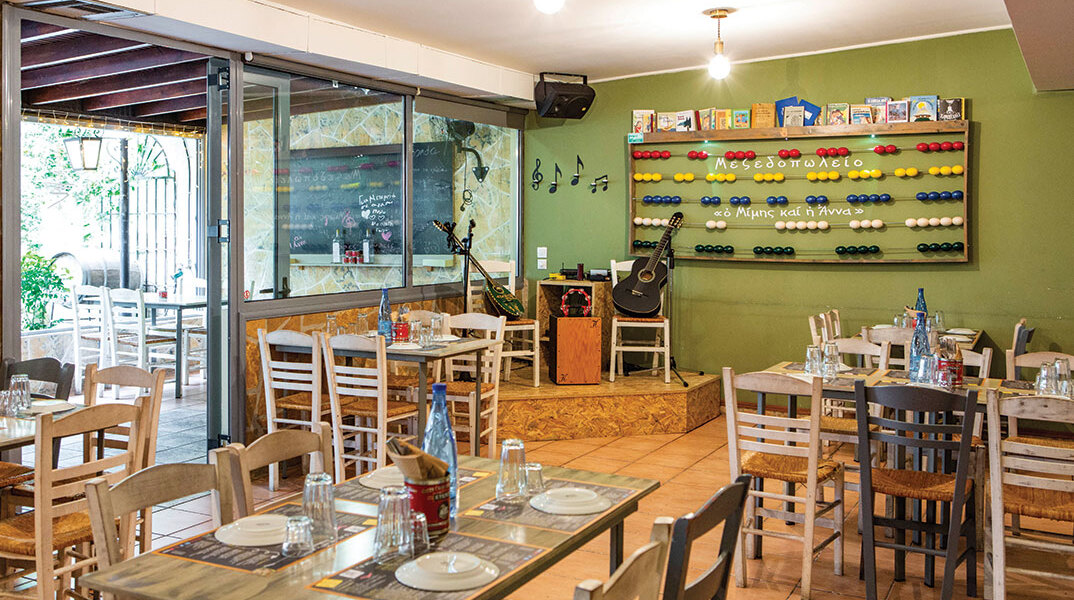 Μίμης και Άννα