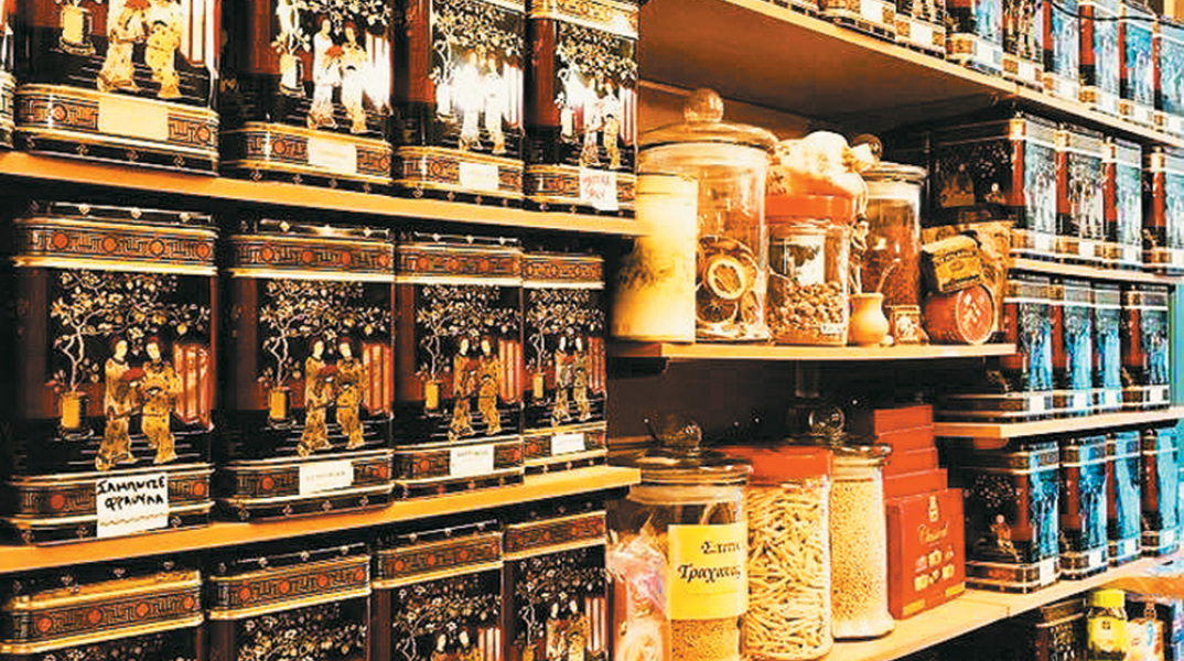 Μπαχαράδικο Φράγκος