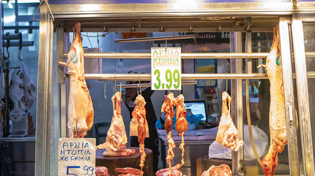 Κρεοπωλείο Νιώτης